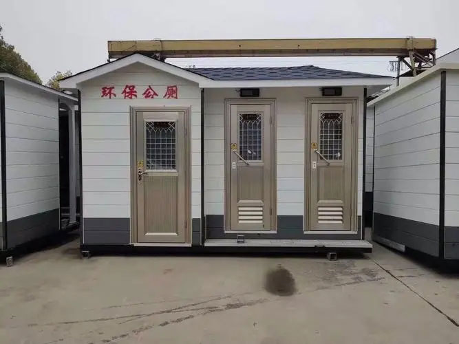 吉阳移动厕所租赁